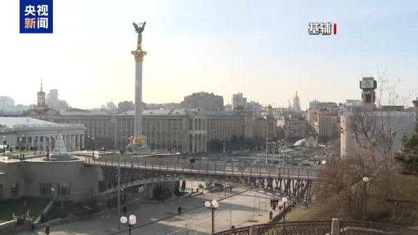 京海配资 美乌矿产协议有重大进展！美官员最新透露