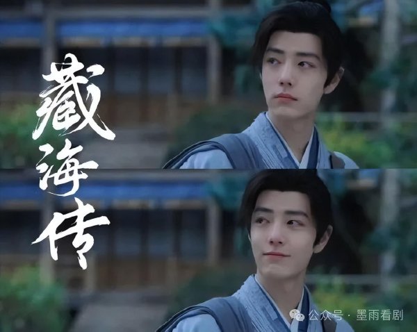 华夏理财 《藏海传》郑晓龙：成就他的不是“甄嬛”，而是吵了半辈子的女人