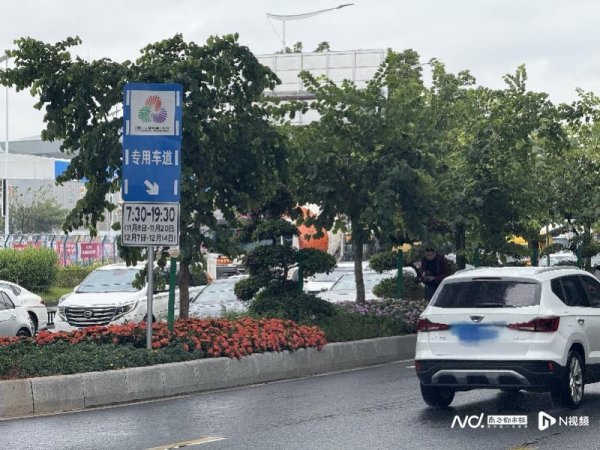 恒信策略 广州十五运会专用车道即将启用，已设立标志牌！具体路段公布